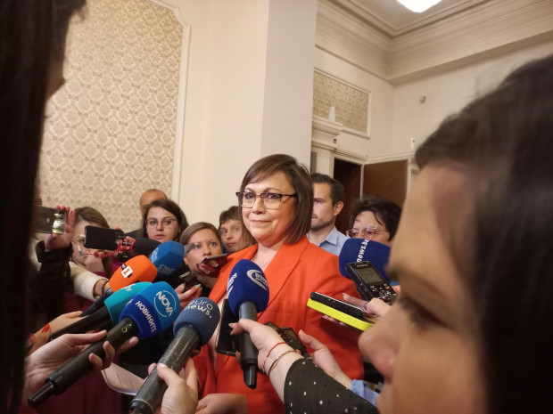 Парламентарната група на БСП за България поиска свикването на извънредно