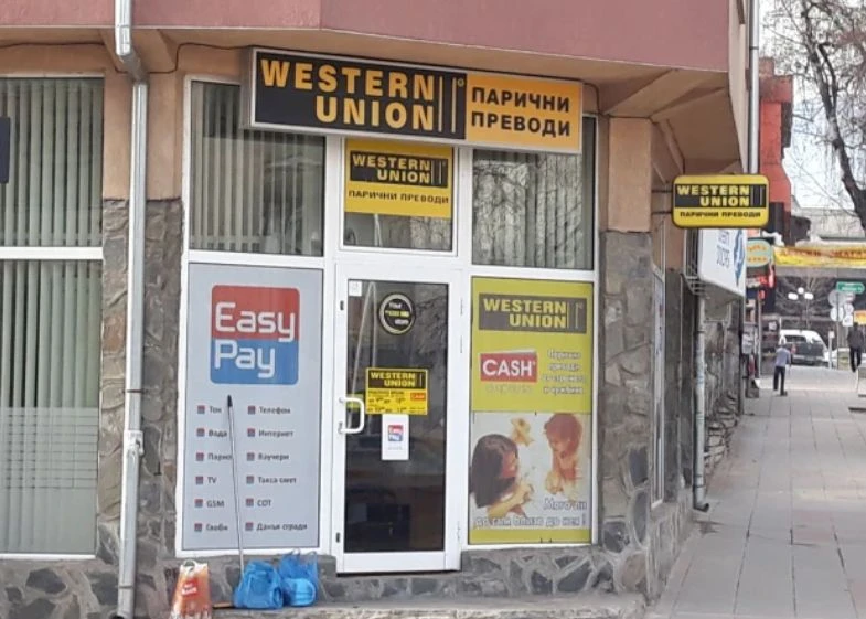 Пловдивчанин поиска да изтегли определена сума в евро, отказаха му
