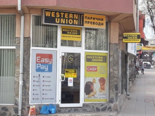 Пловдивчанин поиска да изтегли определена сума в евро, отказаха му