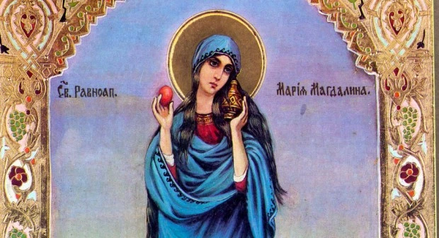 Празник е! Ето кои имена празнуват