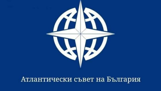 Атлантическият съвет изпрати своя позиция по повод поредната руска хибридна