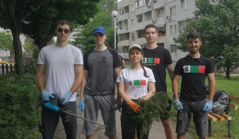 Младежката организация на "Възраждане" обнови емблематичен парк в район "Овча купел"