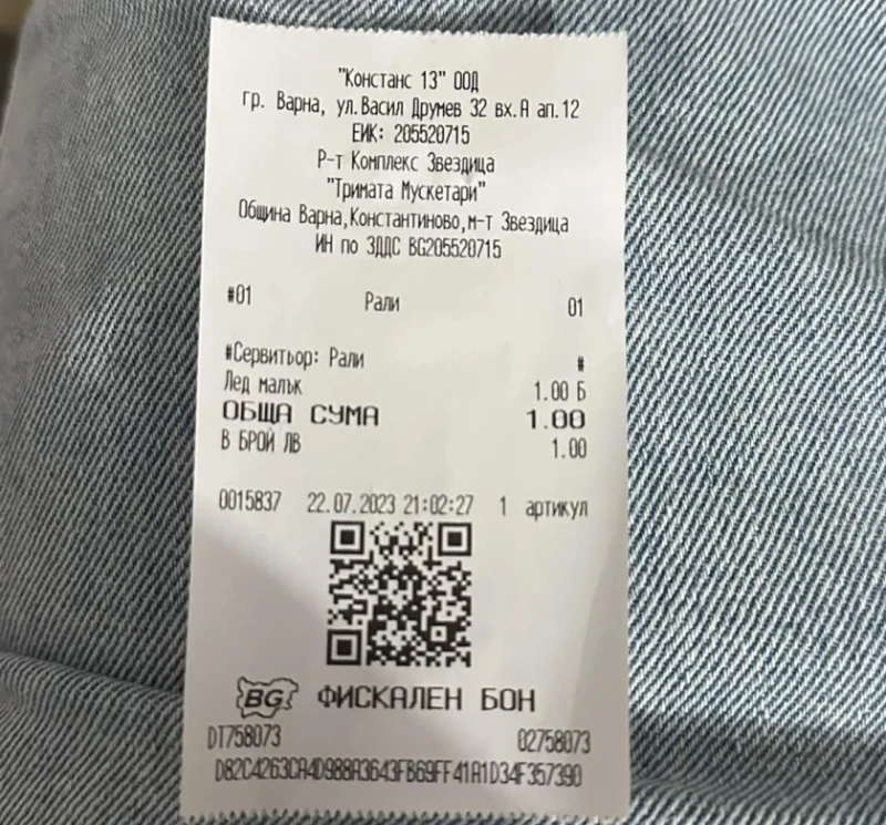 ��������� ��� ��������� ������� ����� �� ���