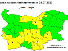 Времето и днес остава горещо: Обявен код в 11 области