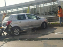 ��� ���� ���������� �� �� ������� � ������ �� Kaufland ��������