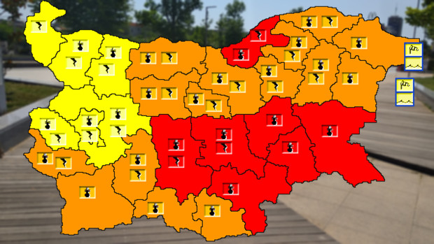TD НИХМ вече съобщи кодовете за утрешния ден Седем области Пловдив