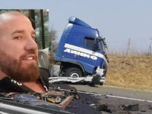 ����� �� ����� ���� Burgas24.bg: ���� �� ���� �� �������!