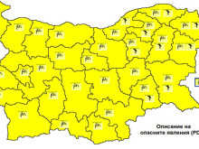 Жълт код за ураганни ветрове в цялата страна
