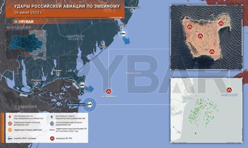 Руснаците са ударили и Змийския остров в Черно море с бомби ФАБ-500