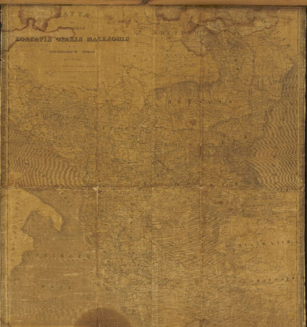</TD
> Пловдивската народна библиотека Иван Вазов притежава Първата географска карта