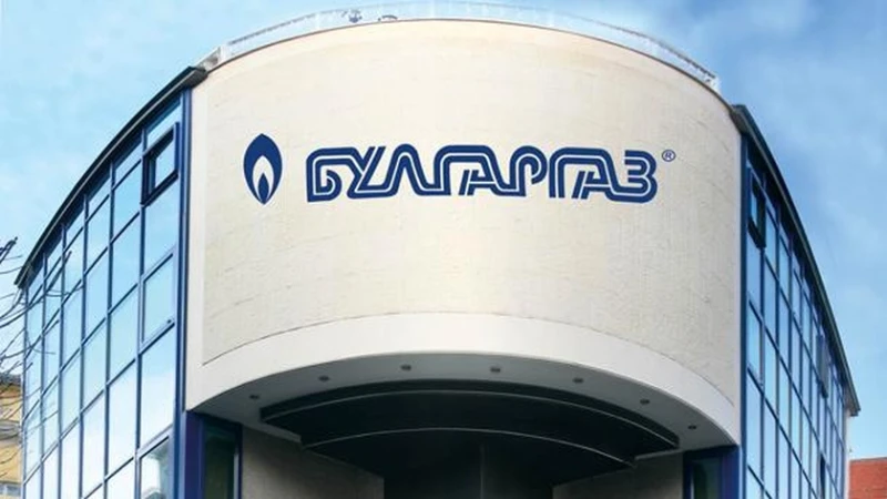 "Булгаргаз": Без повишение на цената на природния газ през август