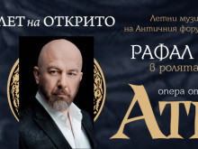 Звезди от световния оперен афиш представят постановката "Атила" в Стара Загора