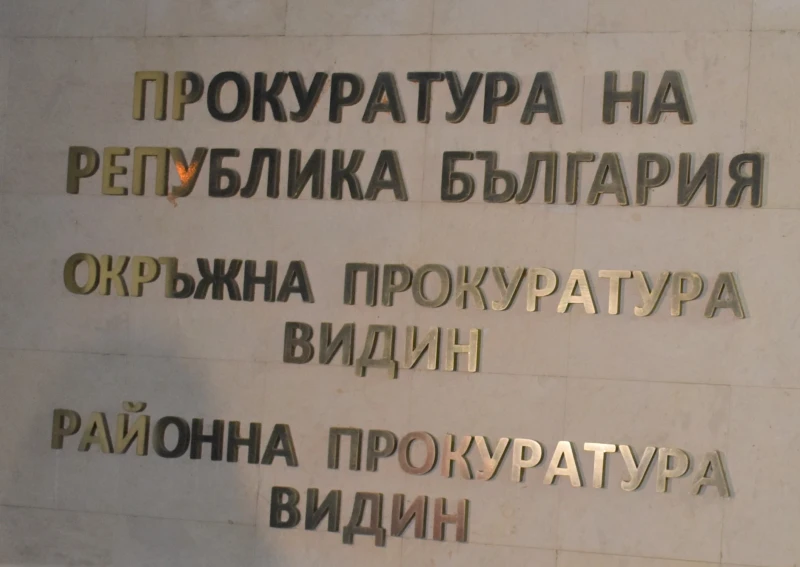 Срещу 67 шофьори, седнали пияни зад волана, във Видинско са образувани досъдебни производства