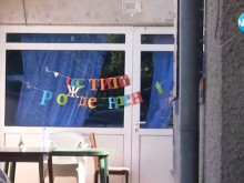 По време на семеен празник простреляха 5-годишно дете