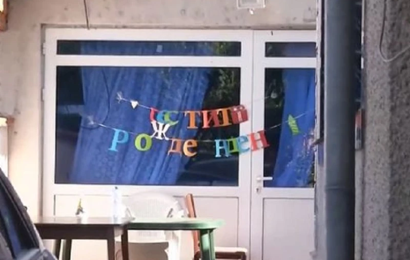 �� ����� �� ������ ������� ����������� 5-������� ����