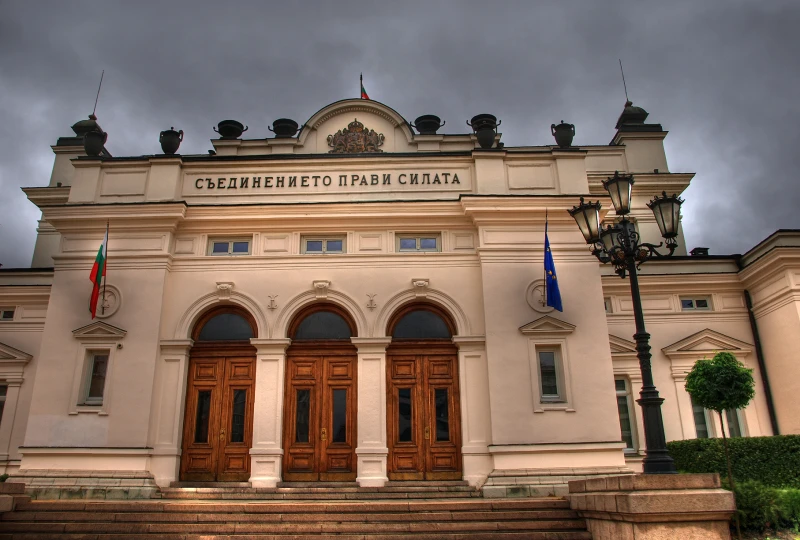 Парламентът прие да се разшири кръгът на случаите, при може да се разкрива банковата тайна