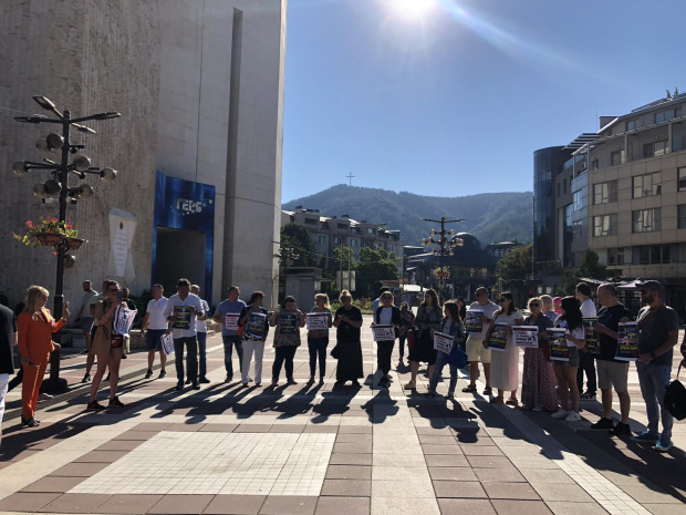 TD Десетки жители на Община Благоевград се събраха на протест в