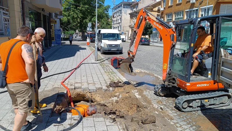 Авария оставя част от центъра на Пловдив без вода