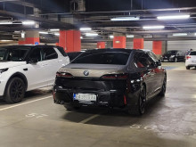 ��������� ����� ���������� � ������ ��������� � �������� ���