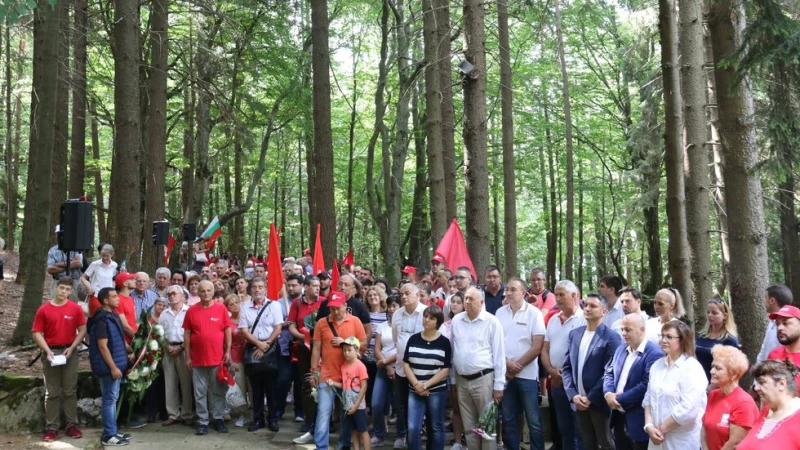 БСП на 132: Социалисти от цялата страна се събират на Бузлуджа