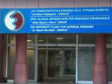 Намушканият българин в Скопие е в стабилно състояние