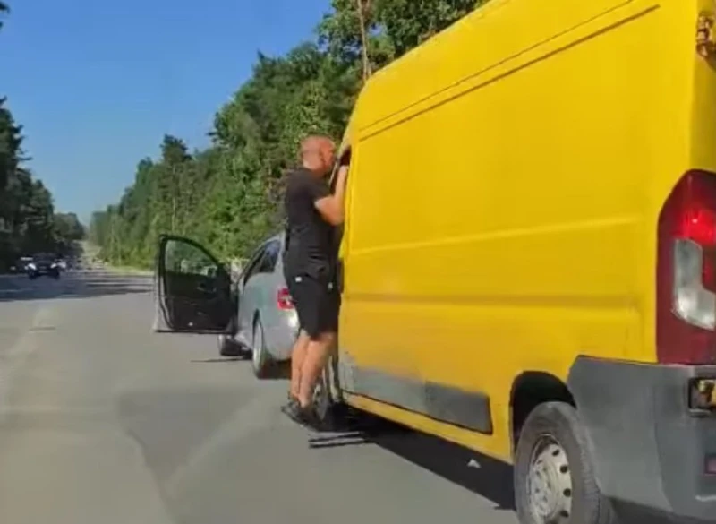 ����� ����� ������� ���� ��� �� ���. "����������� ����", �� ������� �� �����