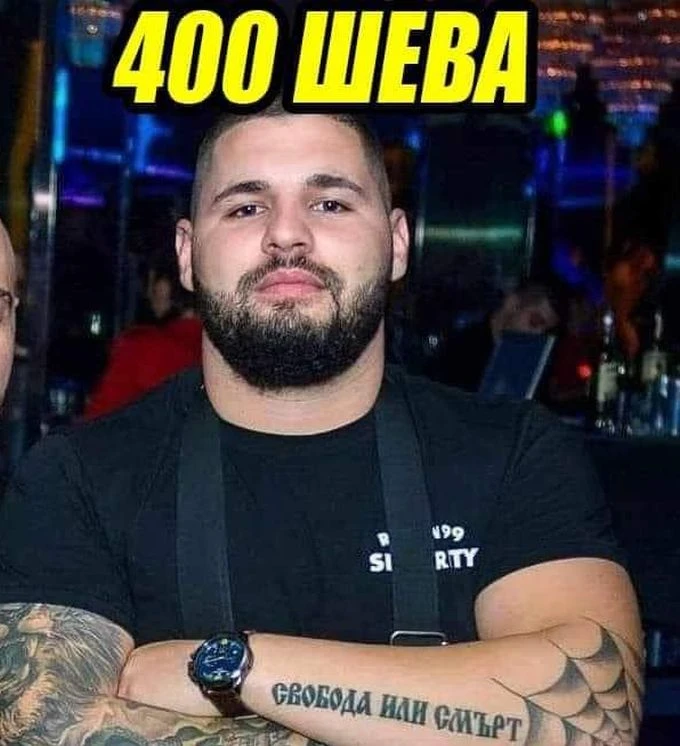 ����������� ��������� ������ �� ������ �� ��������. ��������, ��� ������ ��������?