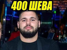 ����������� ��������� ������ �� ������ �� ��������. ��������, ��� ������ ��������?