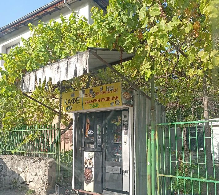 Продукти от тази вендинг машина стреснаха пловдивчанин. Той сигнализира веднага за нарушение