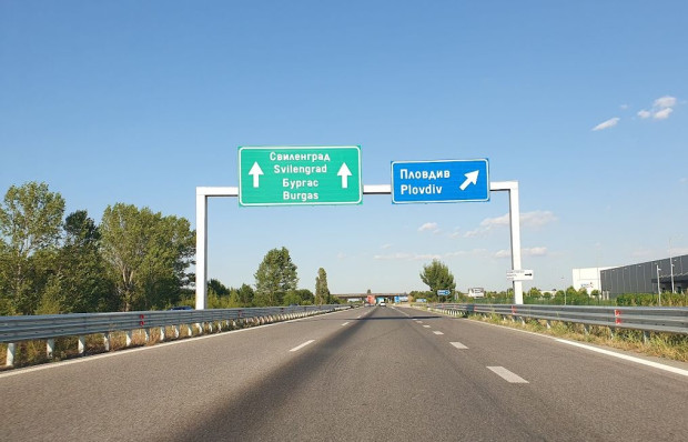 След непрекъснатите катастрофи и тежки инциденти на магистрала Tракия шофьори