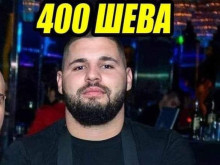 Вижте колко години затвор предвижда законът по второто обвинение срещу изверга
