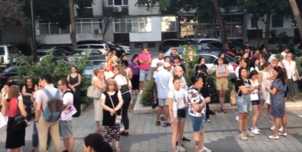 </TD
>В Пловдив в 18,00 часа започна протест, предаде репортер на