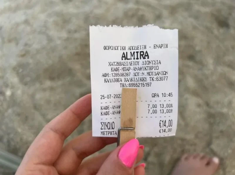 ������� ����� �����: �������� �� ������ � ���������