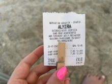 ������� ����� �����: �������� �� ������ � ���������