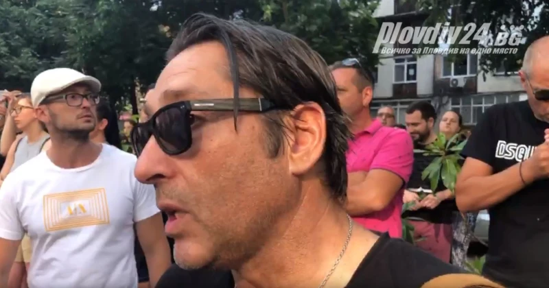 Гласове от протеста в Пловдив: Нечовешко, отвратително!