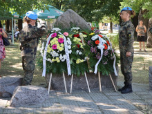 Пловдив почита героите, загинали в Илинденско–Преображенското въстание