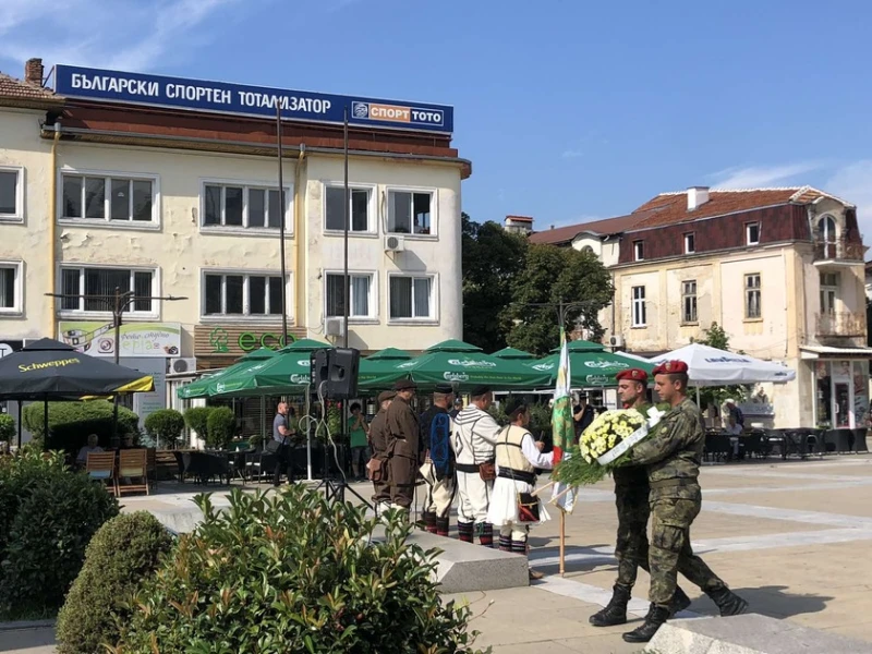 Благоевград отбеляза 120-годишнина от Илинденско - Преображенското въстание