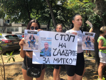 Протест в Пловдив: Докога в тази мизерна България ще има убийства?