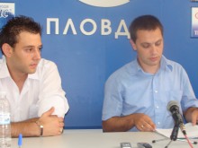 15 хиляди пловдивчани се подписаха против Турция в Евросъюза