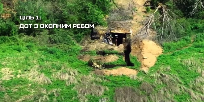 "Азов" публикуваха видео с унищожаването на руски ДОТ
