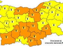 Температури над 40 градуса в десет области днес, за останалата част от страната е в сила предупреждение от първа степен