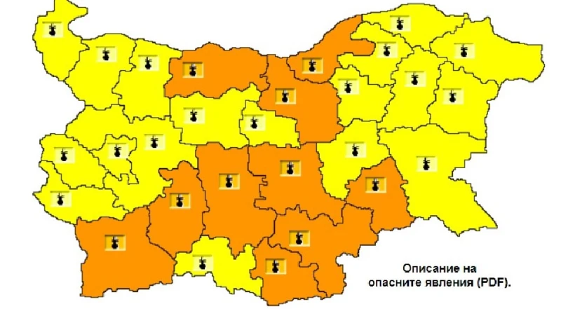 Температури над 40 градуса в 10 области днес
