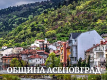 Безплатна правна консултация за потърпевши от домашно насилие в пловдивска обищна