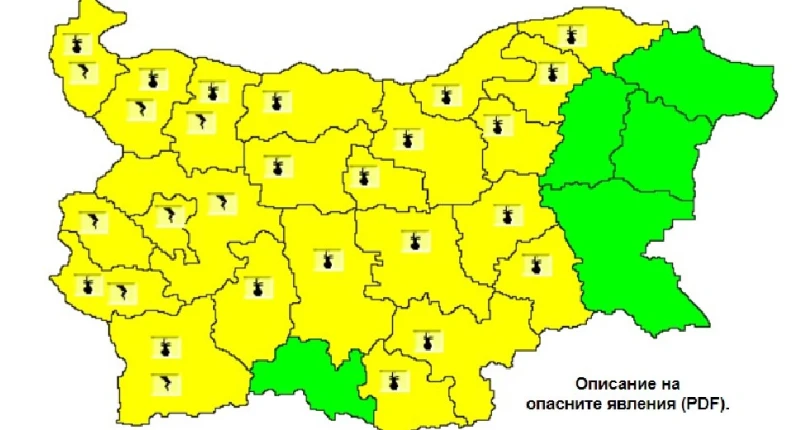 Предупреждение от първа степен за високи температури е в сила за по-голямата част от страната днес