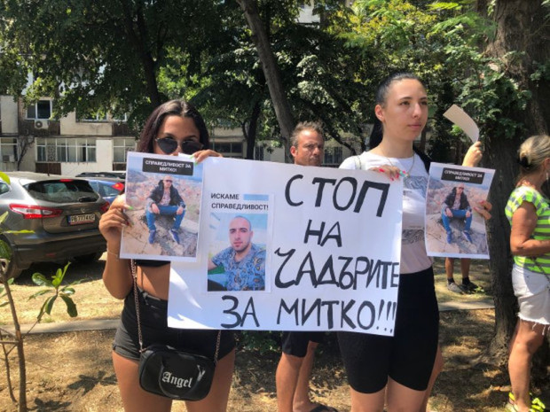 В Цалапица напрежението след убийството на Димитър Малинов остава. Протестите