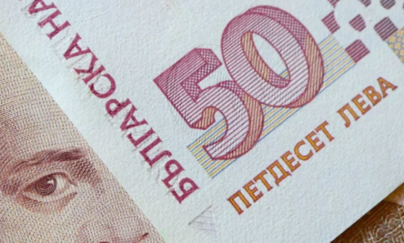 Продължава ли схемата с фалшивите петдесетолевки?