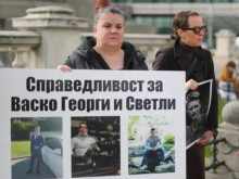 Обидени на обществото: Родителите на деца, загинали в катастрофи, спират протестите