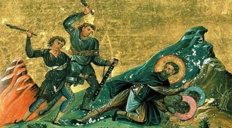 Днес празнуват много красиви имена