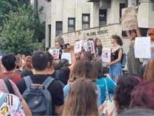 Велико Търново отново излиза на протест