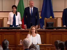 ��������� ������� ����� �������